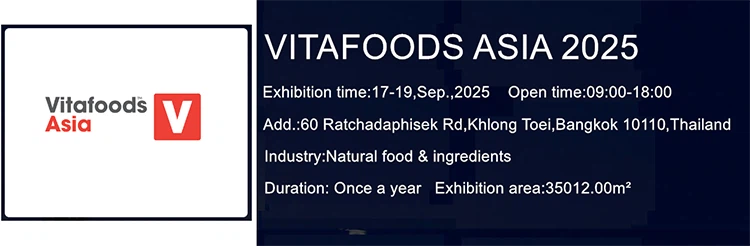 Exhibition Background and Industry Opportunities