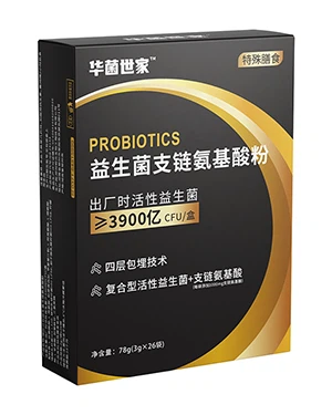 Sport probiotics Sport probiotics
